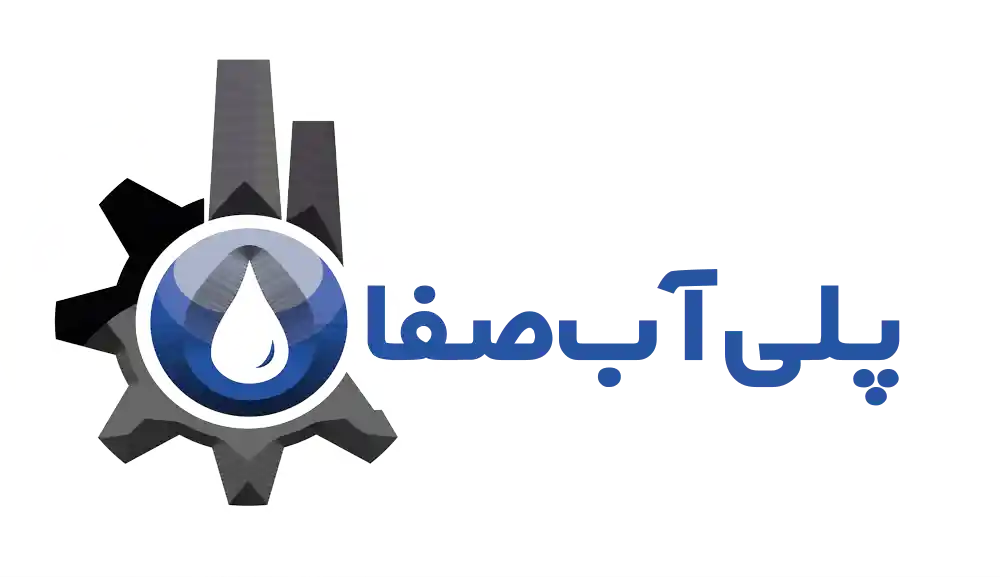 فیلتر پرس صفا